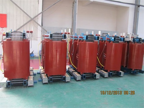 伊犁SCB11-1250KVA/10KV/0.4KV干式变压器