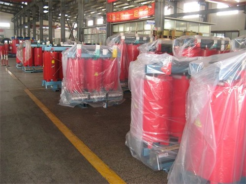 伊犁SCB11-2500KVA/10KV/0.4KV干式变压器