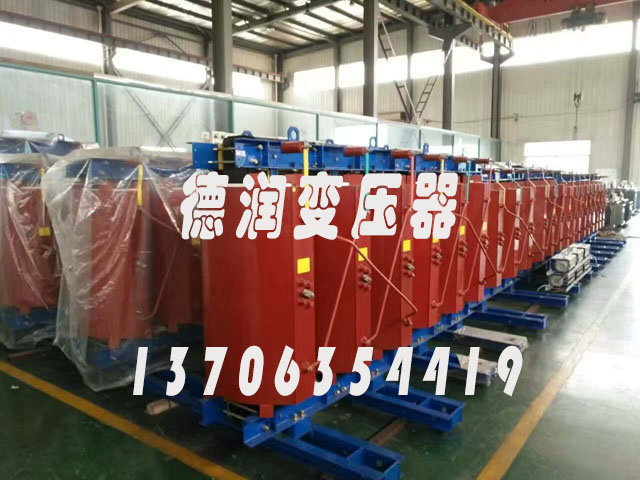伊犁SCBH15-2000KVA/10KV/0.4KV非晶合金干式变压器